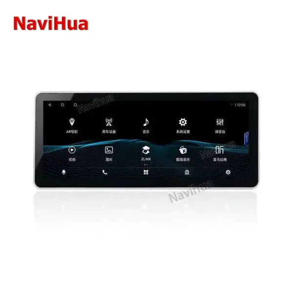 12.3 Inch GPS Navigation Auto Radio Android Car Radio Stereo Multimedia System Car DVD MP5 Player 2 Din Universal