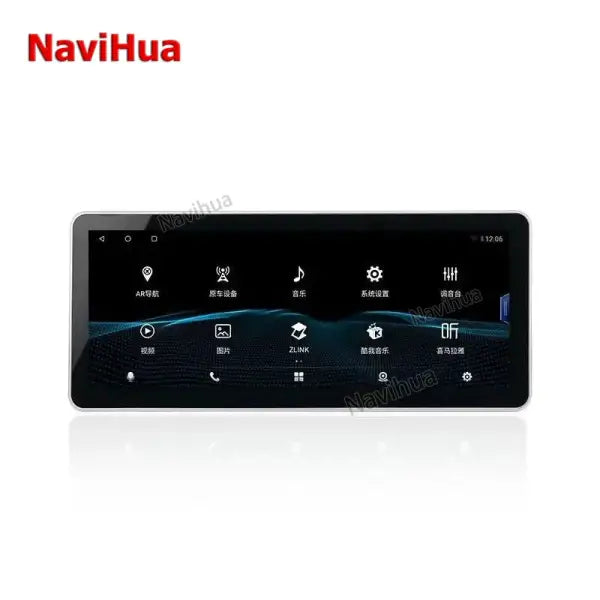 12.3" Touch Screen Android Car Radio DVD Player Universal Car Stereo Auto Electronics Car Stereo Video GPS Navigation