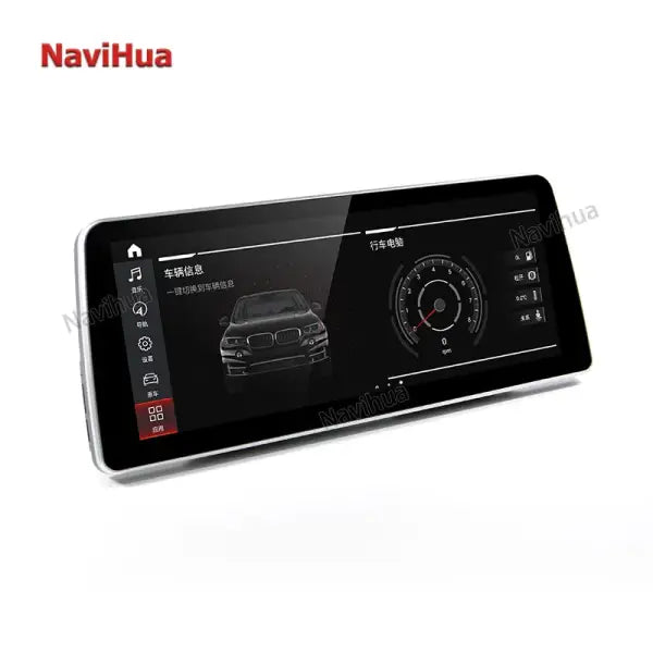 12.3Inch 1920*720 GPS Navigation Touch Screen Android 12 8+128GB Radio DVD System Stereo Video for BMW 7 Series F01 F02
