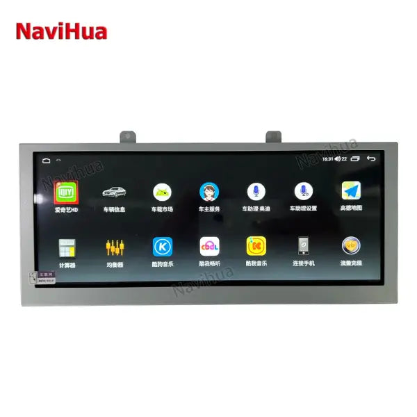 Android 8.8 Inch Car DVD Multimedia Player GPS Navigation Head Unit Autoradio for Audi A4L Q5 2009-2016 Carplay Monitor