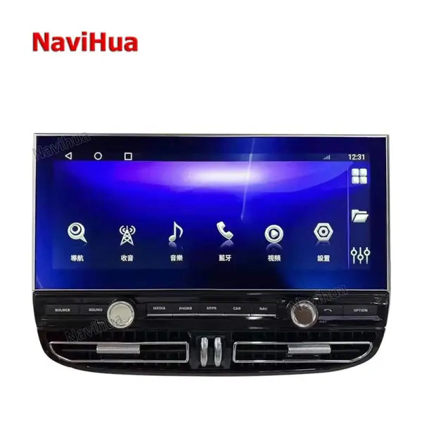 Android Car DVD Player Automotive Radio Head Unit GPS Navigation 12.3 Inch Touch Screen Car Stereo for Porsche Cayenne