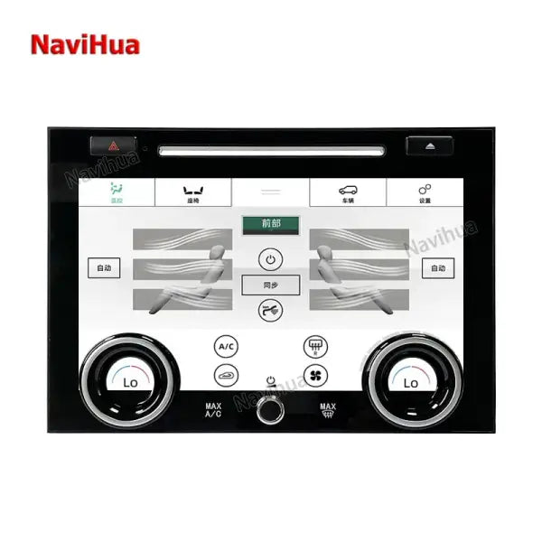 Navihua New Hybrid 3.0 AC Touch Screen Air Conditioner LCD Board Display Control Auto Temperature Rangerover Vogue L405