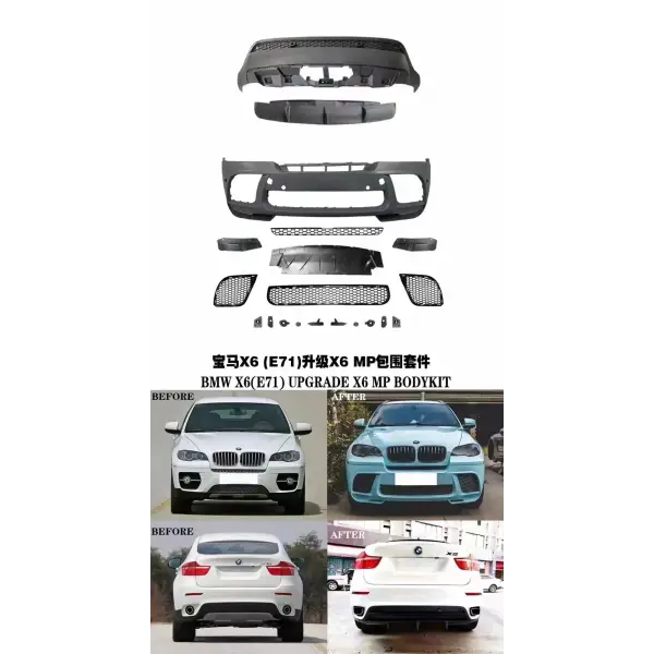 New Car Parts Mp Body Kit for BMW X6 E71 Upgrade X6M Front Bumper Rear Lip Front Grille Spoiler Tail Pipes Body Kits