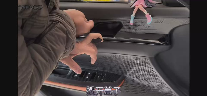 Car Craft Mirror Wings Welcome Ambient Dual Control Led Door Shadow Light Rearview Mirror Projection Lamp White CC-3220