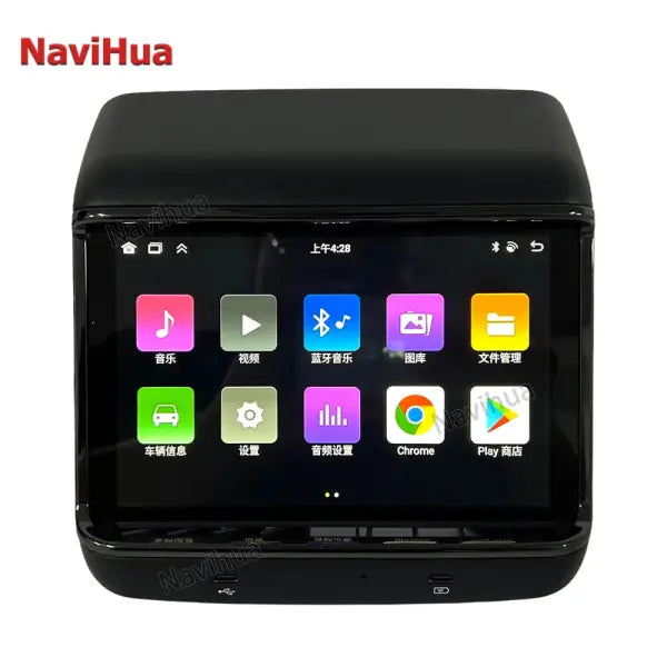 Touch Screen LCD Display 4+64G Carplay Android Auto Rear Seat Entertainment System Mg WIF IPS Type-C for Tesla Model 3Y