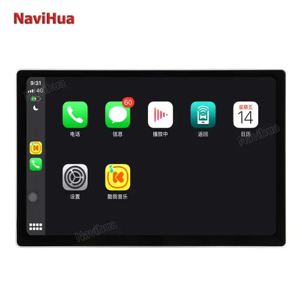Universal 2DIN Android Auto Radio IPS Touch Screen GPS Stereo Navigation System with Audio Car DVD Player