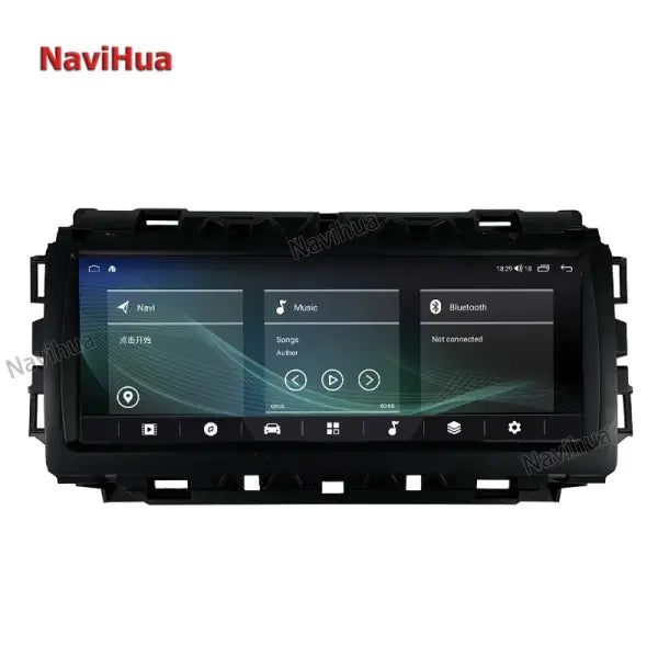10.25 Inch Android Screen Car Video DVD Player GPS DVD Navigator for Land Rover Jaguar XFL 2016-2019