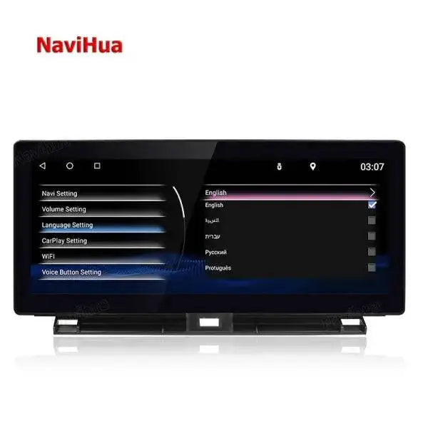 10.25 Inch Android Touch Screen Car Radio DVD GPS