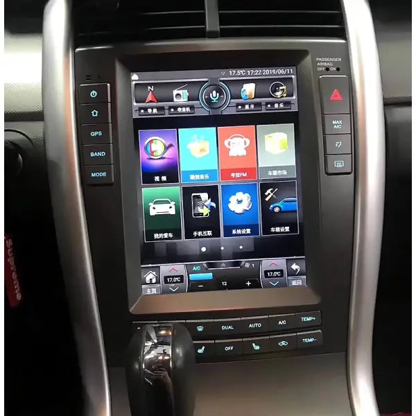 10.4 Inch Android Vertical Screen GPS Navigation System Car DVD Player Car Radio for Tesla Style Ford EDGE 2009-2014