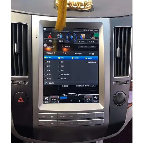 10.4" Vertical Screen Android Car DVD Player Multimedia System for Tesla Style for Hyundai for Veracruz 2008 2009 2010
