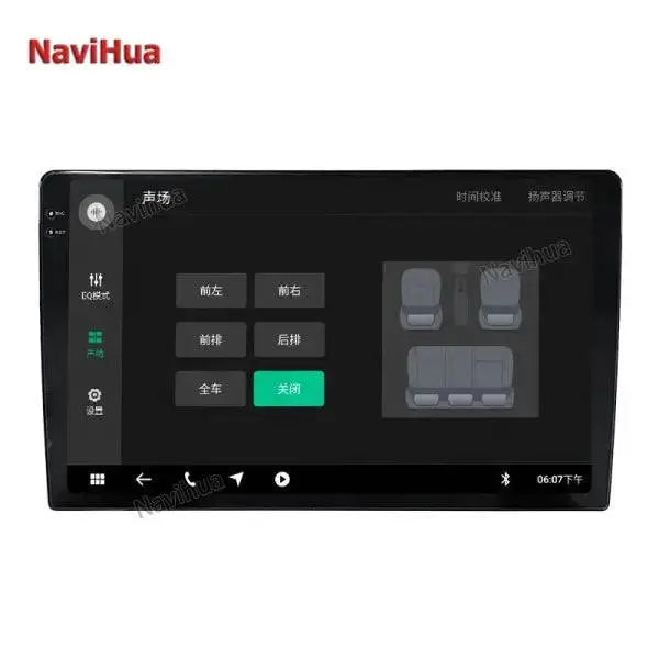 10 Inch 2 Din Universal Android Multimedia Player Head Unit