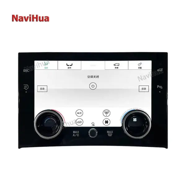 10 Inch Car Lcd AC Air Condition Control Panel Climate Board Display for Land Rover Range Rover V8 2005-2012