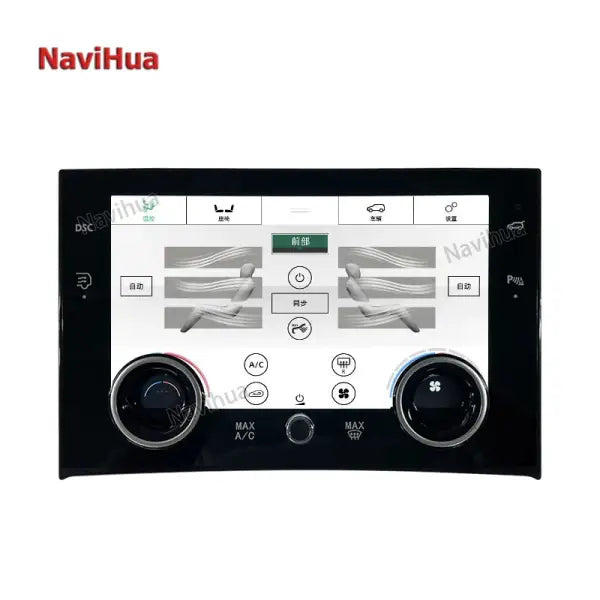 10 Inch Car Lcd AC Air Condition Control Panel Climate Board Display for Land Rover Range Rover V8 2005-2012