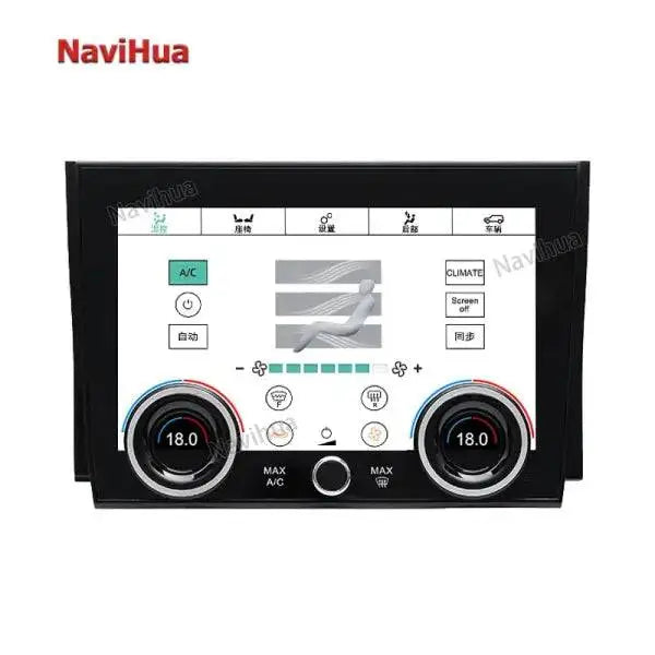 10 Inch Touch Screen Car Air Conditioning Screens Car AC