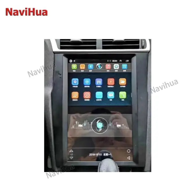 12.1 Inch Android Car Stereo Radio Vertical Screen 4+64GB Support Automatic AC Screen for Citroen DS4