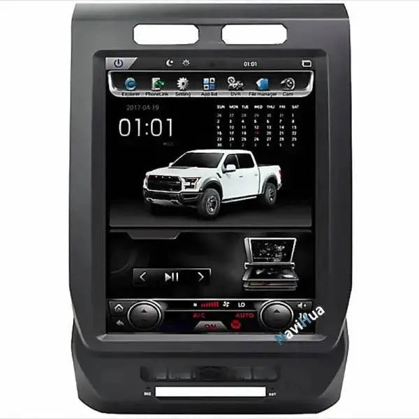 12.1 Inch Vertical Screen Android Car DVD Player Multimedia