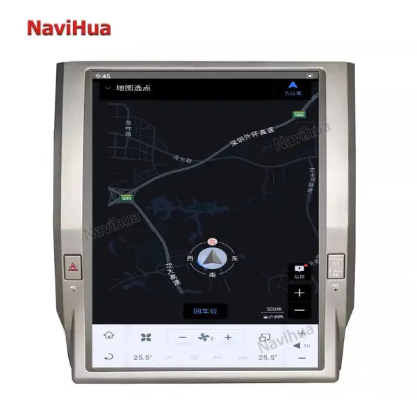 12.1 Inch Vertical Screen Car DVD Player Android Auto Wifi GPS Navigation Autoradio Tesla Style Toyota Tundra 2014+