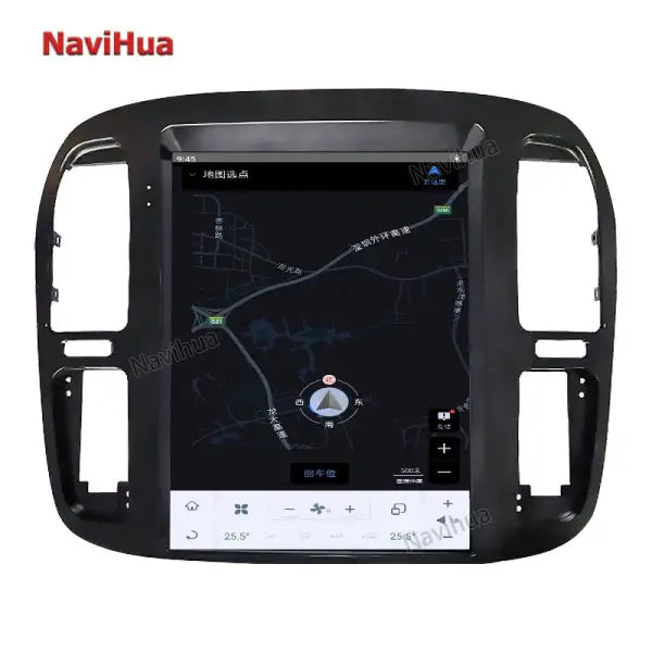 12.1 Inch Vertical Screen GPS Navigation Car Radio Player for Toyota Land Cruiser 100 LC100 for Lexus LX470 1999-2002