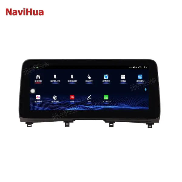 12.1 Inch Vertical Screen Radio De Coche Android Gps for Toyota Land Cruiser 100 LC100 for Lexus RX 2020 Auto Estereos