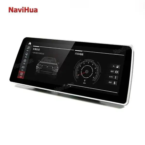 12.3’’ Android 10 Car Radio Touch Screen 4GB 64GB GPS