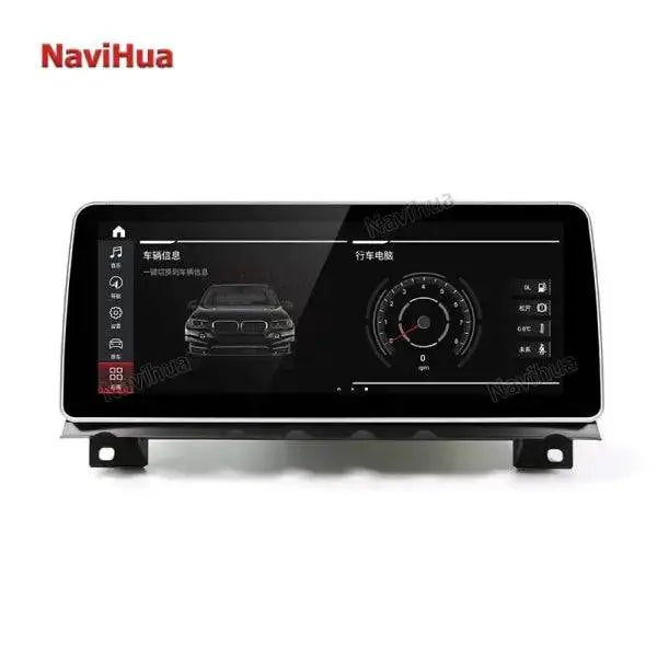 12.3’’ Android 10 Car Stereo Auto Radio Video Audio Car