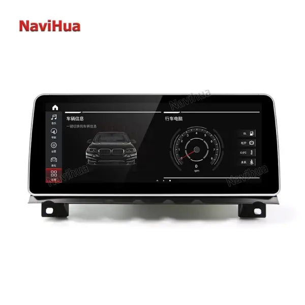 12.3" Android 10 Car Stereo Auto Radio Video Audio Car GPS Navigation DVD Player Multimedia System for BMW 7 Series NBT