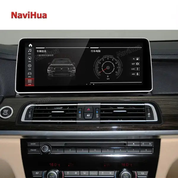 12.3" Android 10 Car Stereo Auto Radio Video Audio Car GPS Navigation DVD Player Multimedia System for BMW 7 Series NBT