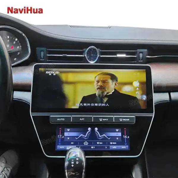 12.3’’ Android Car Radio Duplex Screen Navigation