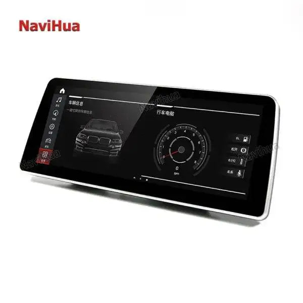 12.3’’ Android Car Stereo Auto Radio DVD Multimedia