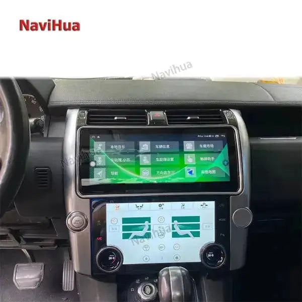 12.3’’ Android IPS Screen Car Radio with 4G RAM Auto