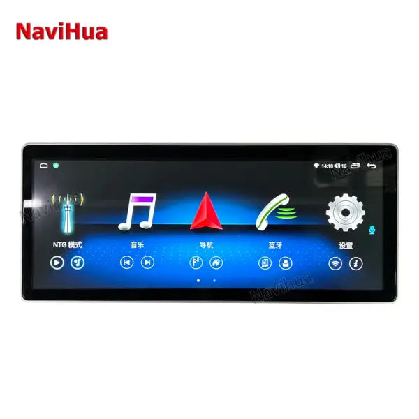 12.3'' Car DVD Multimedia Player GPS Navigation Android Car Video Radio Audio Stereo for Mercedes Benz Auto Carplay