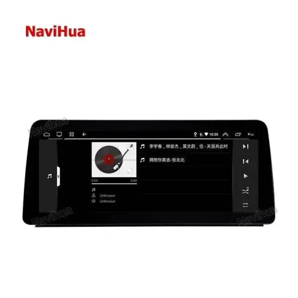 12.3 Inch 4 + 64GB Blue Anti-Glare Android 10 Car Radio DVD