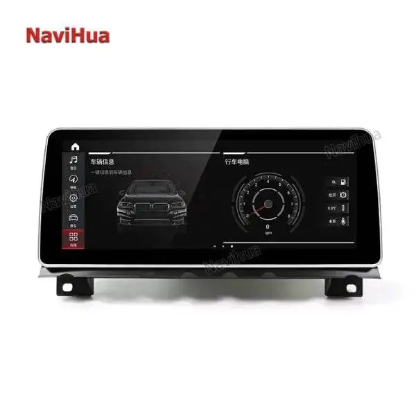 12.3 Inch Android 10 Car Radio DVD Player with Touch Screen