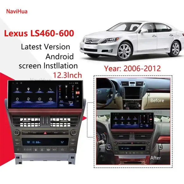 12.3 Inch Android Autoradio Car DVD Player GPS Navigation Auto Stereo Radio for Tesla Style Lexus LS600 2006-2012