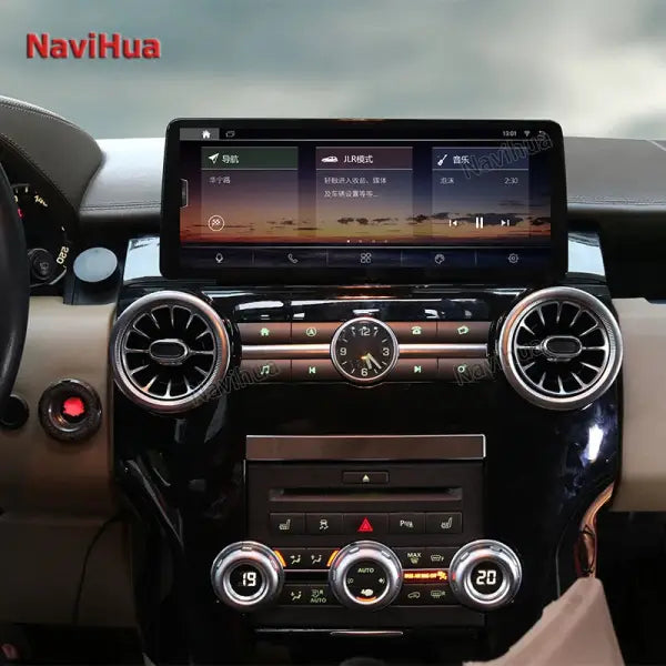 12.3 Inch Android Car Multimedia DVD Player GPS Navigator System Auto Radio Stereo for Land Rover Discovery 4 2010-2016