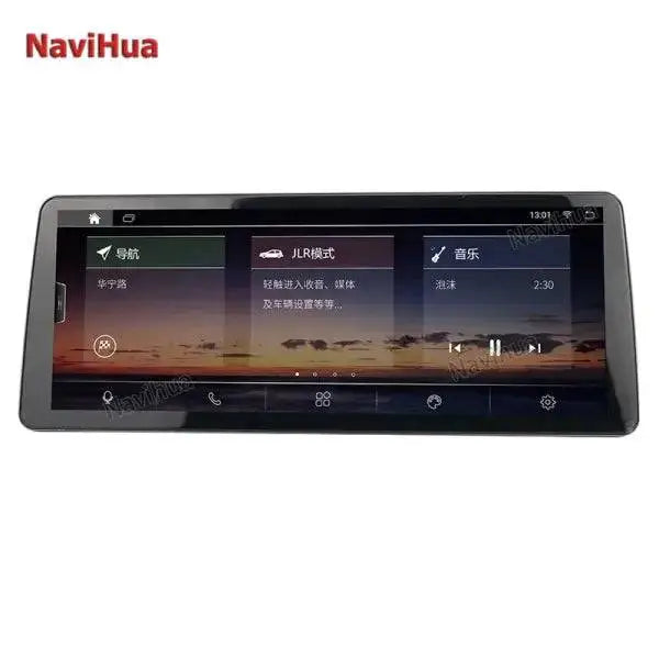 12.3 Inch Android Car Multimedia DVD Player GPS Navigator