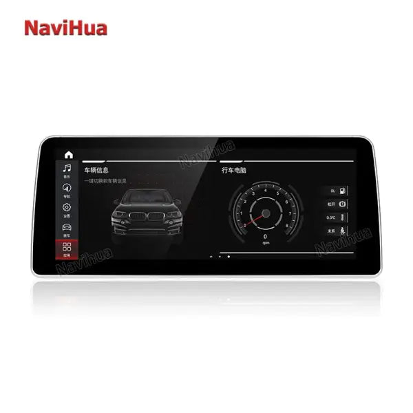 12.3 Inch Android Car Radio Multimedia Player with GPS Navigation Carplay WIFI BMWX5 CIC Touch Control DVD Stereo