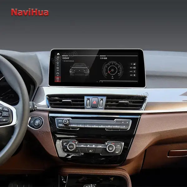 12.3 Inch Android Car Radio Stereo 4+64GB GPS Navigation Multimedia DVD Player Carplay BMWX1 NBT Touch Screen Model