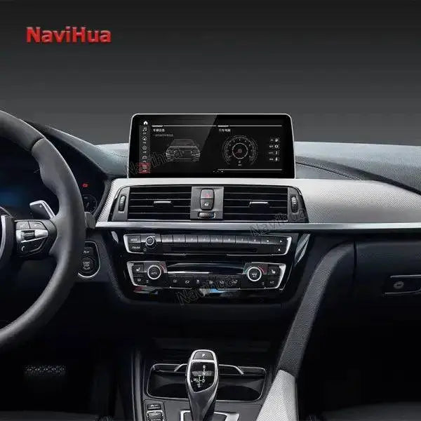 12.3 Inch Android Car Radio Stereo Touch Screen Multimedia