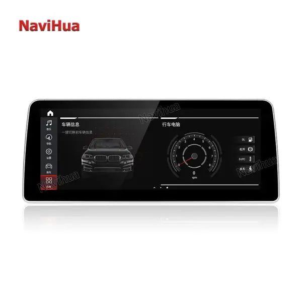 12.3 Inch Android Car Radio Stereo Touch Screen Multimedia Player Carplay GPS Navigation DVD Wifi Combination BMW3