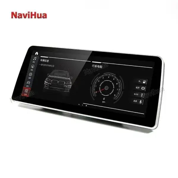 12.3 Inch Android Car Radio Stereo Touch Screen Multimedia