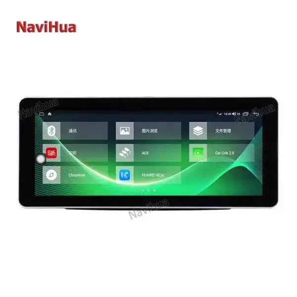 12.3 Inch Android Car Stereo Radio Car DVD Player GPS