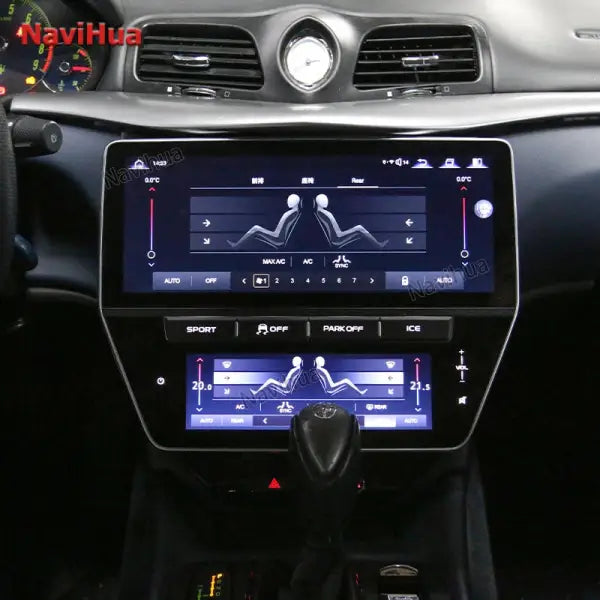 12.3 Inch Android Duplex Screen Car Radio Stereo GPS Multimedia DVD Player with AC Control Panel for Maserati GT 2007-15