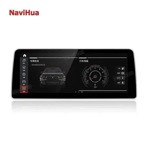 12.3 Inch Android Touch Screen Car DVD Player Car Radio