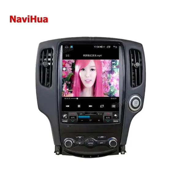 12.3 Inch Auto Radio Android Touch Screen Car Stereo DVD Player GPS Navigation for Nissan 350Z 370Z