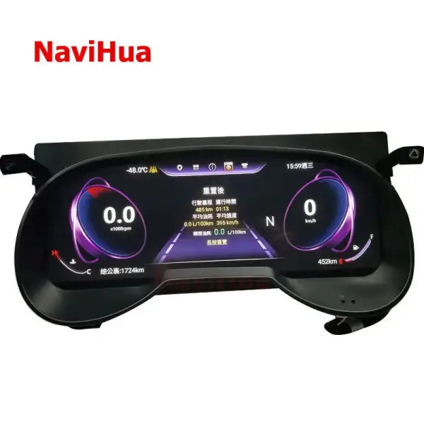 12.3 Inch Car Speedometer LCD Dashboard Tech Digital Instrument Cluster for Toyota RAV4 2018-2020