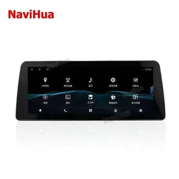 12.3 Inch GPS Navigation Auto Radio Android Car Radio