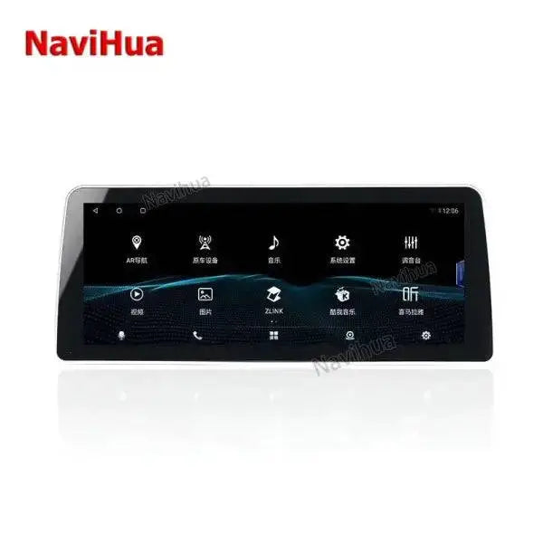 12.3 Inch GPS Navigation Auto Radio Android Car Radio