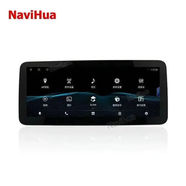 12.3 Inch GPS Navigation Auto Radio Android Car Radio