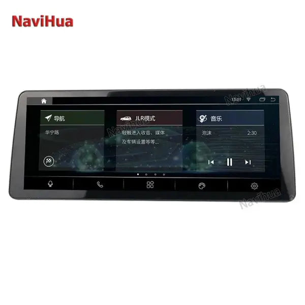 12.3 Inch Touch Screen Multimedia Android Car DVD Player GPS Navigator for Land Rover Discovery 4 2010-2016
